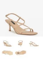 Zapatos de tacón beige en holguin